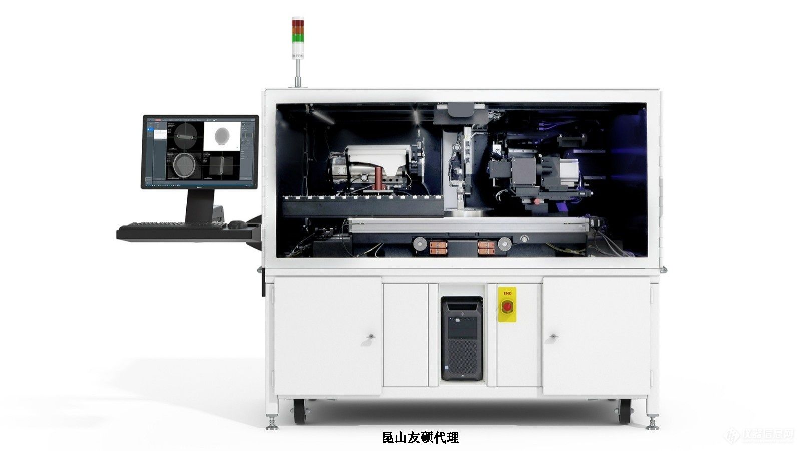 文山蔡司文山X射线显微镜